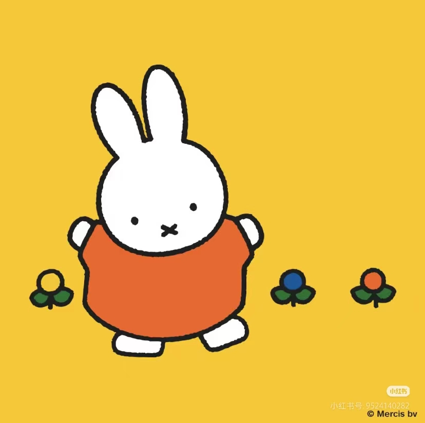 miffy